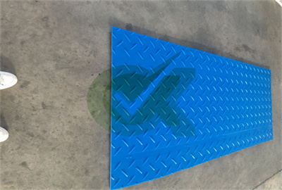 1220*2440mm blue ground access mats 60 T load capacity